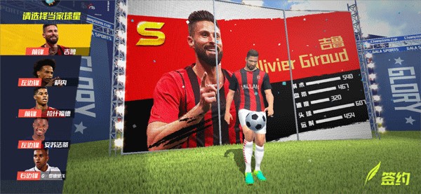 德尼亚：阿隆索是一位顶级教练 我认为马德里德比细节将决定胜负