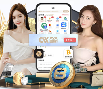 英超东北德比！纽卡vs桑德兰首发：沃尔特马德、戈登、扎卡出战