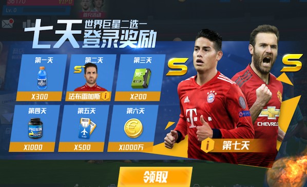 2026年3月21日CBA常规赛上海vs四川直播【24直播网】