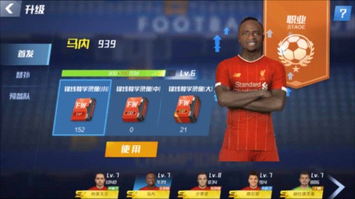 金蛇纳福金刚官网入口