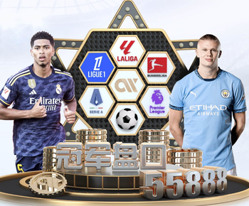 今日趣图：曼联一刹车利物浦切尔西集体撞车，英超争五乱成一锅粥