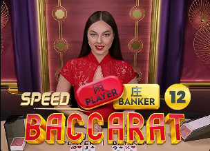 2026年3月21日意甲第30轮热那亚vs乌迪内斯直播【24直播网】