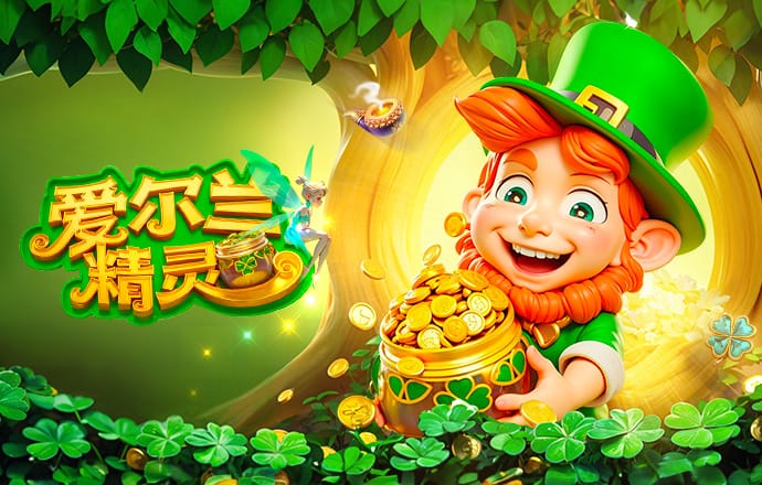 2026年3月21日英超第31轮伯恩茅斯vs曼联直播【24直播网】