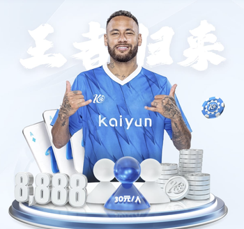 罗马诺：恩佐夏窗可能考虑其他球队，巴黎满意中场配置暂未报价