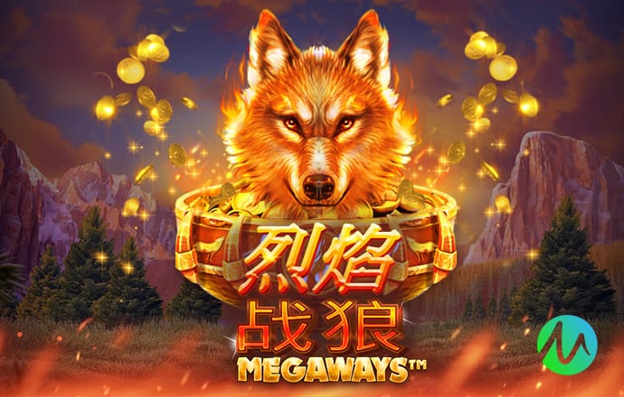 记者：德拉富恩特为霍安·加西亚敞开大门，已准备好带他去世界杯