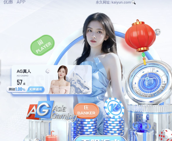 喜鹊撕咬黑猫！东北德比赛前，纽卡主场展示超震撼tifo！