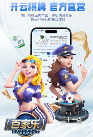 罗马诺：恩佐夏窗可能考虑其他球队，巴黎满意中场配置暂未报价