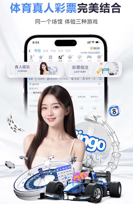 2026年3月21日NBA常规赛勇士vs活塞直播【24直播网】