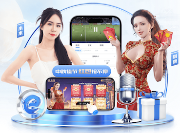 03月21日 中甲第2轮 石家庄功夫vs长春亚泰 全场录像回放