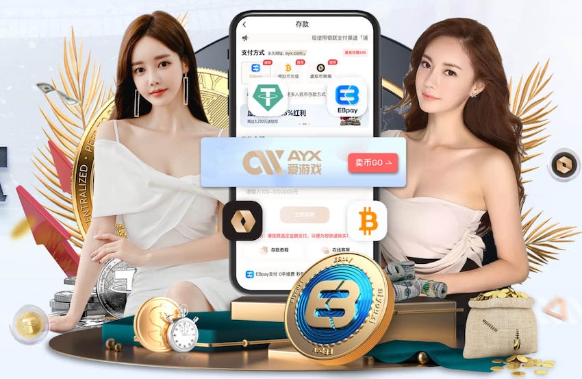 出征浙超！杭州队集结完毕蓄势待发，王钰栋送签名足球助力