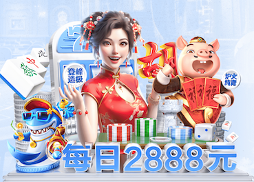 2026中乙联赛现场观众人数统计（第1轮） ​​​
