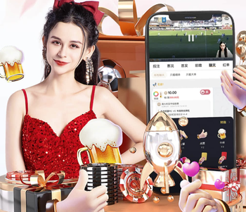 03月21日 中甲第2轮 南京城市vs延边龙鼎 全场录像回放