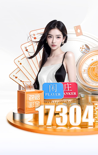 2026年3月21日德甲第27轮莱比锡红牛vs霍芬海姆直播【24直播网】