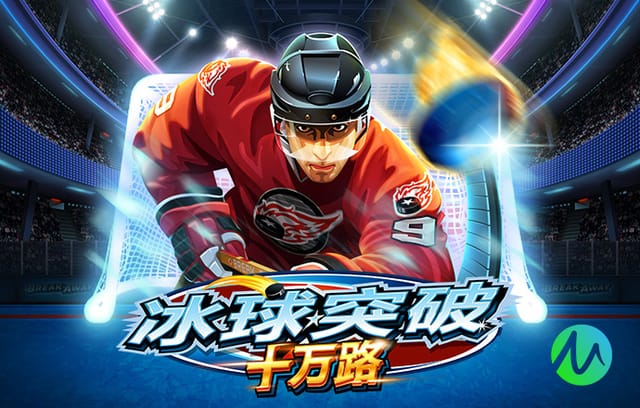 03月21日 德甲第27轮 RB莱比锡vs霍芬海姆 全场录像回放